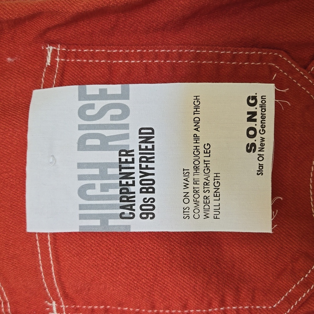 S.O.N.G jeans - Picture 5 of 5